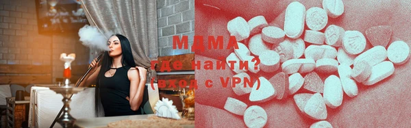 мефедрон VHQ Алзамай